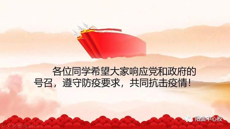 夏季时尚编发