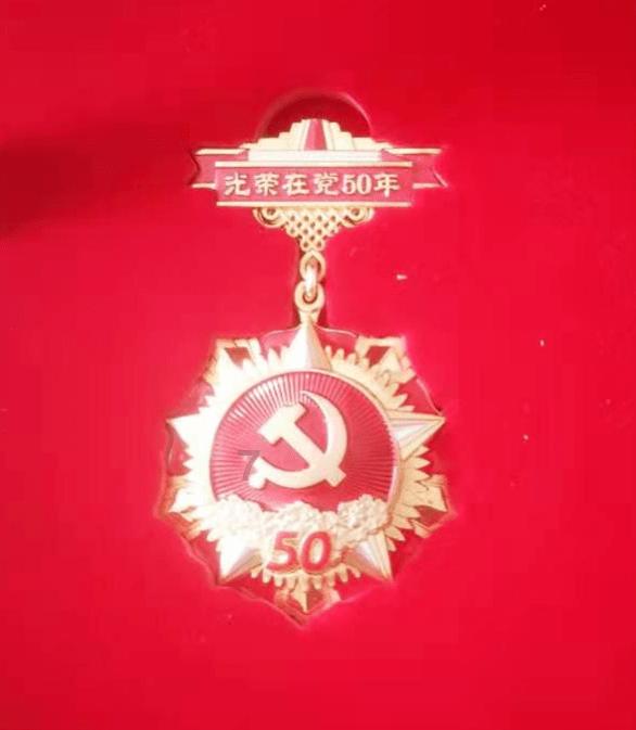 云裳羽衣