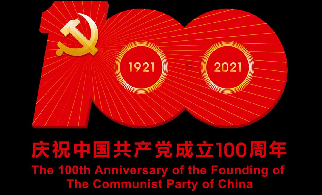 蝴蝶领结