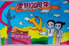 勿忘我