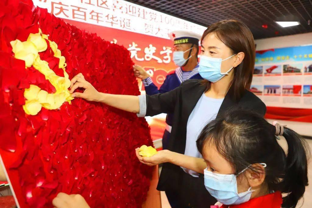 黄金AK闯迷宫